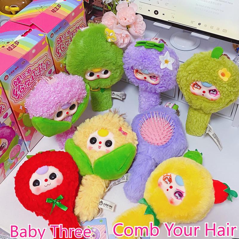 Baby Products Game - Em estoque bebê três deixe-me pente