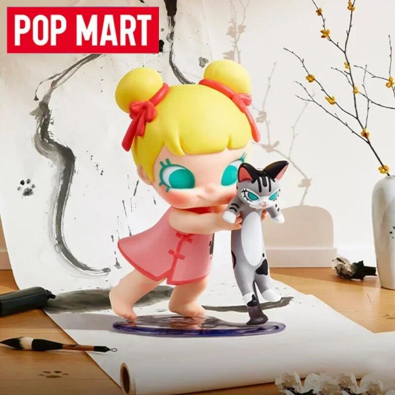 Baby Products Game - POP MART Série Baby Molly &