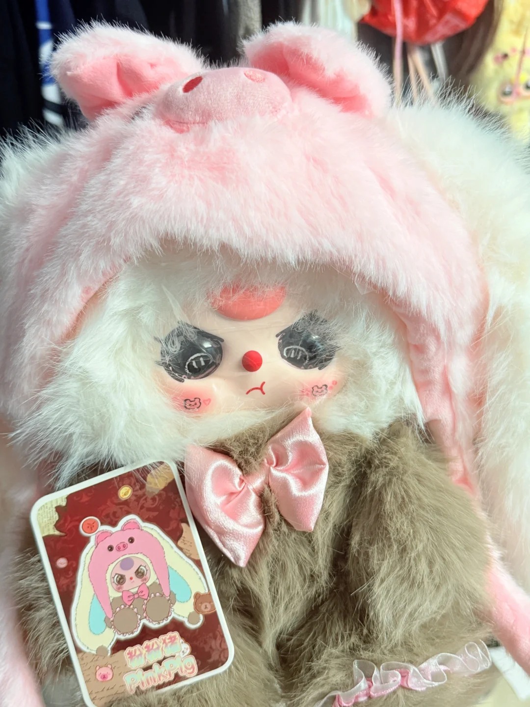 Boneca de Pelúcia Colecionável - Baby Products Game avaliação e preço