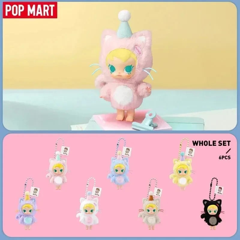 POP MART Baby Molly Pocket Fri - Baby Products Game avaliação e preço