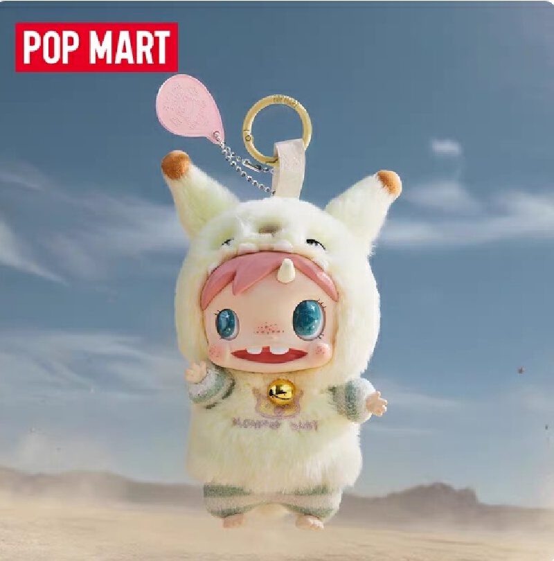 Genuíno popmart polar-monstro  - Baby Products In Sale avaliação e preço