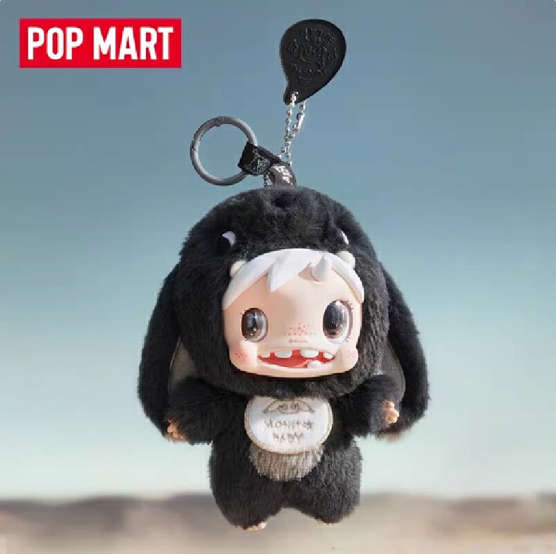 Genuíno popmart polar-monstro  - Baby Products In Sale avaliação e preço