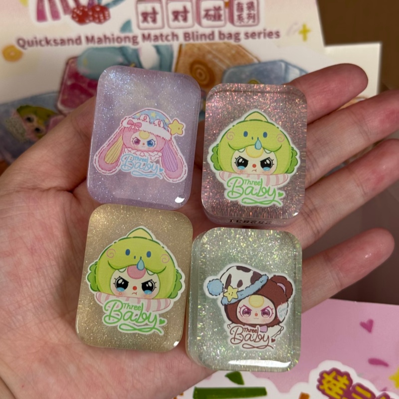 Autêntico bebê três areia move - Baby Products Game avaliação e preço