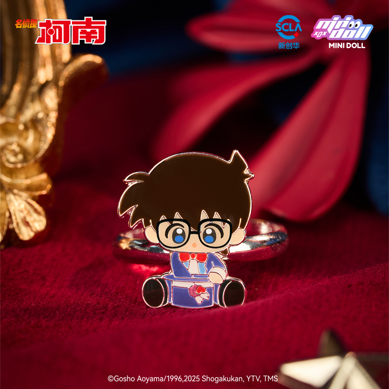 Minidoll detetive conan magia  - Baby Products In Sale avaliação e preço