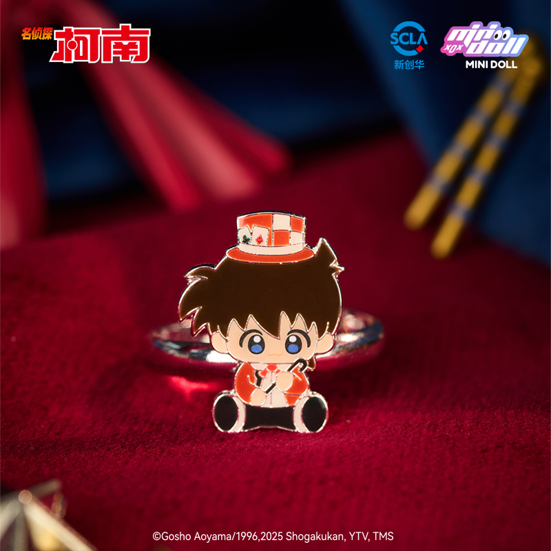 Minidoll detetive conan magia  - Baby Products In Sale avaliação e preço