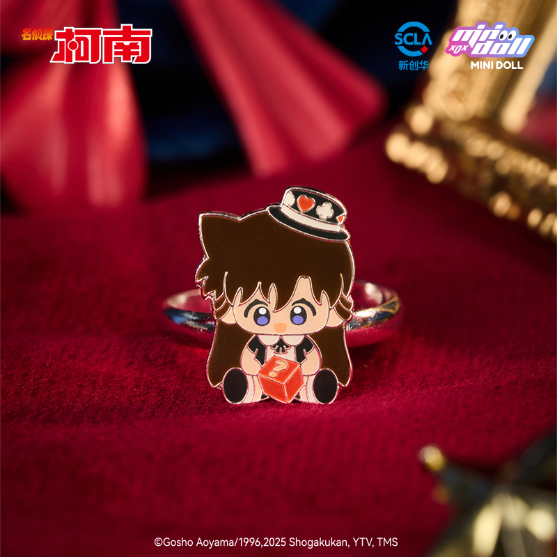 Minidoll detetive conan magia  - Baby Products In Sale avaliação e preço
