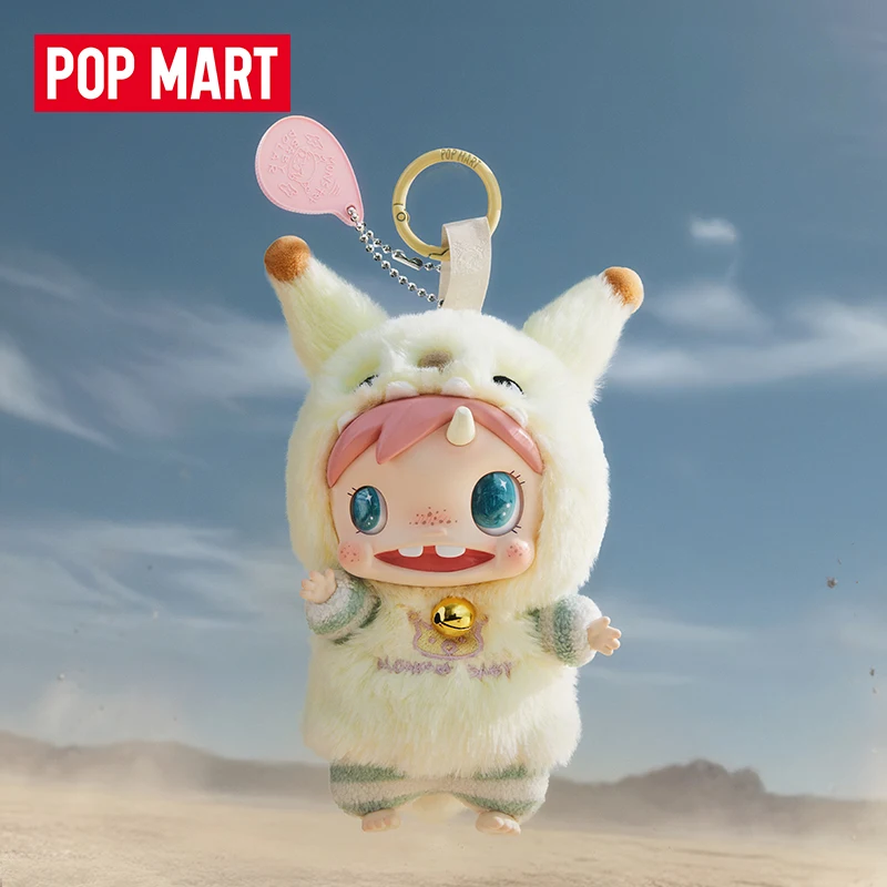 Pop mart polar-monstro bebê sé - Baby Products Game avaliação e preço