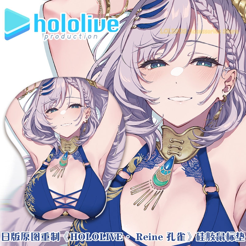 Pavolia Reine Hololive Game 3D - Play Mat avaliação e preço