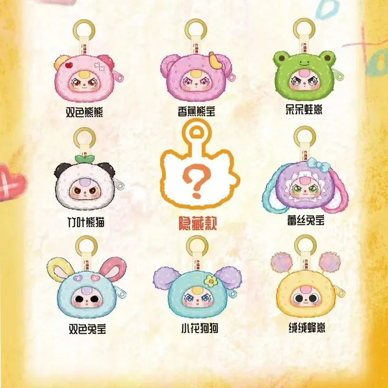 Bebê três bolsas de armazename - Baby Products Game avaliação e preço